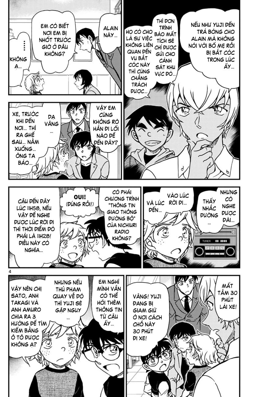 Thám tử lừng danh Conan | Tập 108. Thám tử lừng danh Conan | Tập 108. 856 – manga, gosho aoyama, case closed, tham tu lung danh conan, conan, detective conan, truyen tranh, trinh tham, pha an, truyen conan, doc truyen conan.