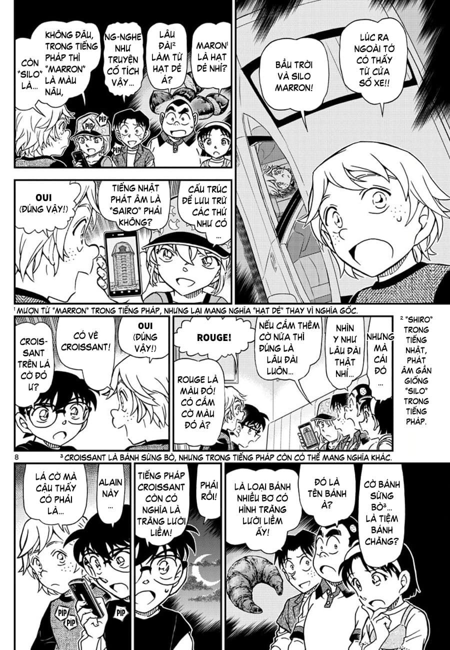 Thám tử lừng danh Conan | Tập 108. Thám tử lừng danh Conan | Tập 108. 227 – manga, gosho aoyama, case closed, tham tu lung danh conan, conan, detective conan, truyen tranh, trinh tham, pha an, truyen conan, doc truyen conan.
