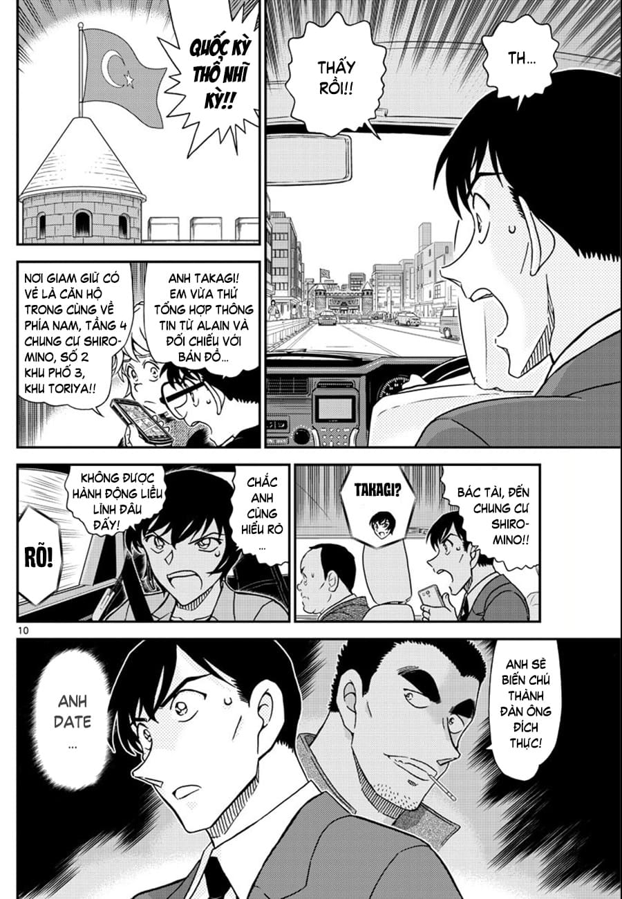 Thám tử lừng danh Conan | Tập 108. Thám tử lừng danh Conan | Tập 108. 080 – manga, gosho aoyama, case closed, tham tu lung danh conan, conan, detective conan, truyen tranh, trinh tham, pha an, truyen conan, doc truyen conan.