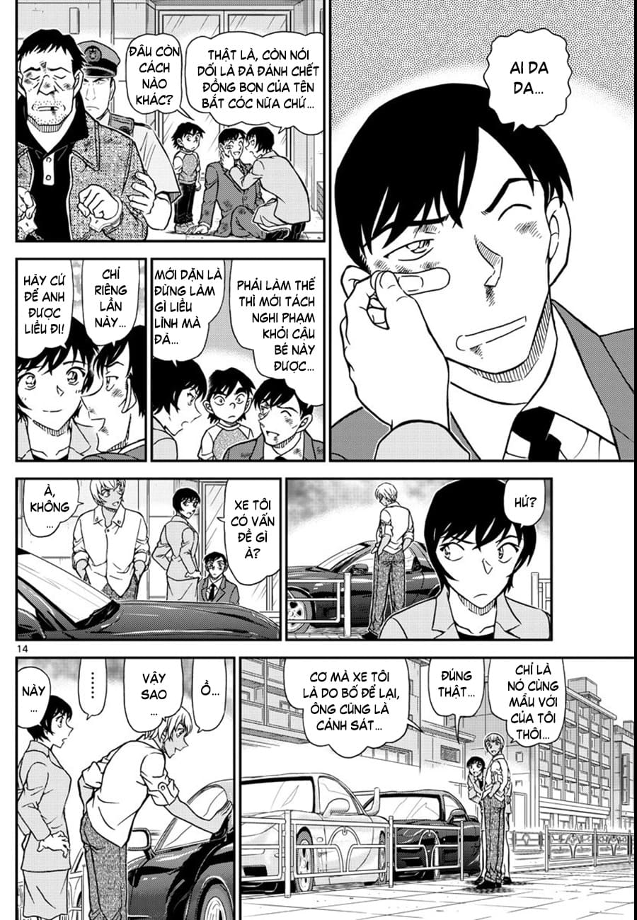 Thám tử lừng danh Conan | Tập 108. Thám tử lừng danh Conan | Tập 108. 424 – manga, gosho aoyama, case closed, tham tu lung danh conan, conan, detective conan, truyen tranh, trinh tham, pha an, truyen conan, doc truyen conan.
