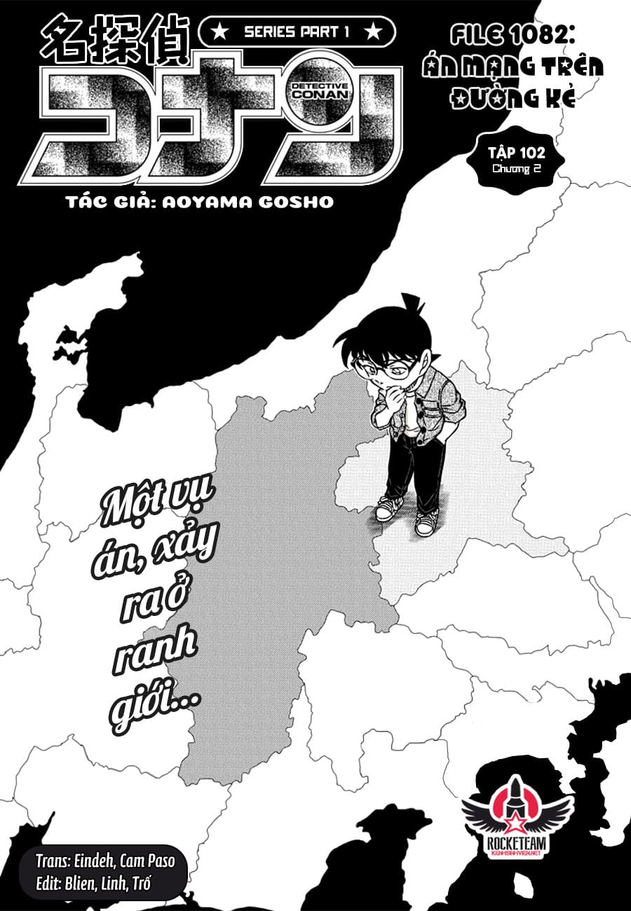 Thám tử lừng danh Conan | Tập 108. Thám tử lừng danh Conan | Tập 108. 747 – manga, gosho aoyama, case closed, tham tu lung danh conan, conan, detective conan, truyen tranh, trinh tham, pha an, truyen conan, doc truyen conan.