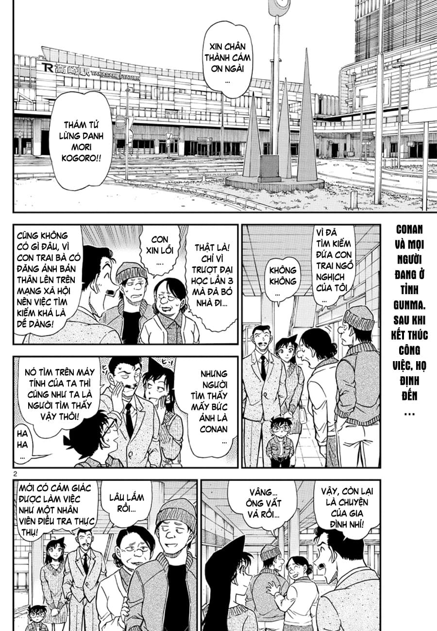 Thám tử lừng danh Conan | Tập 108. Thám tử lừng danh Conan | Tập 108. 833 – manga, gosho aoyama, case closed, tham tu lung danh conan, conan, detective conan, truyen tranh, trinh tham, pha an, truyen conan, doc truyen conan.