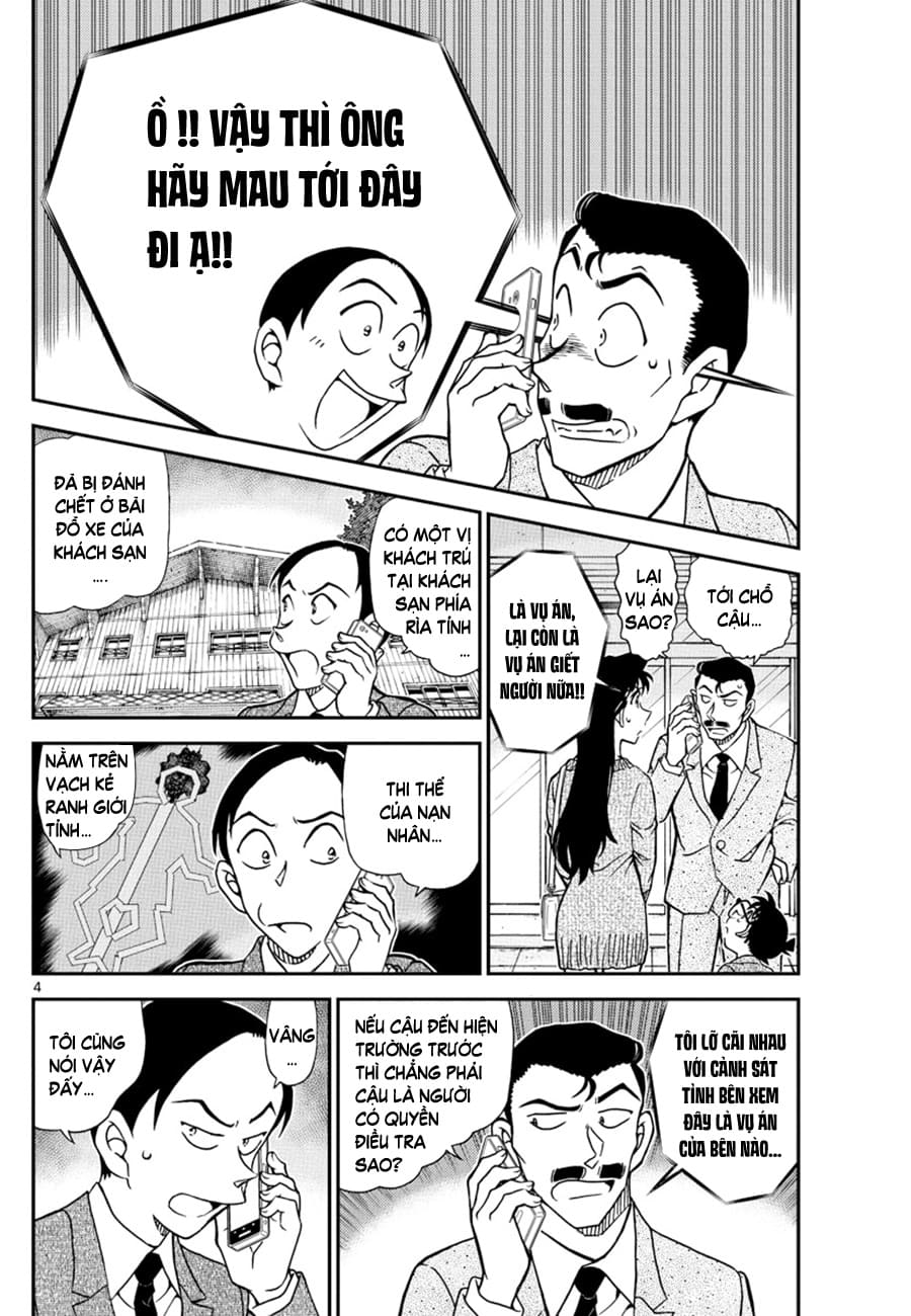 Thám tử lừng danh Conan | Tập 108. Thám tử lừng danh Conan | Tập 108. 252 – manga, gosho aoyama, case closed, tham tu lung danh conan, conan, detective conan, truyen tranh, trinh tham, pha an, truyen conan, doc truyen conan.