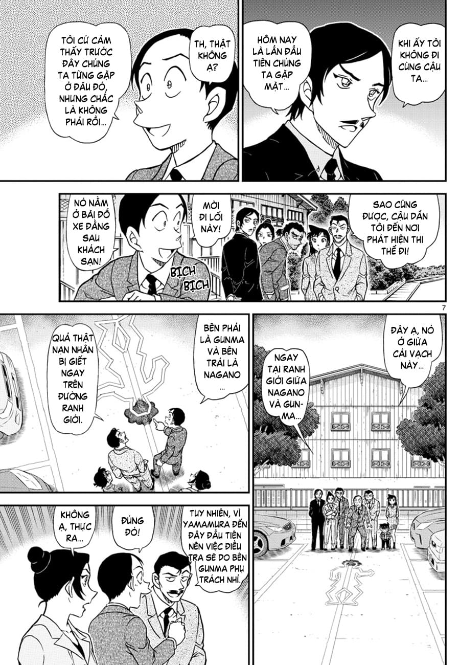 Thám tử lừng danh Conan | Tập 108. Thám tử lừng danh Conan | Tập 108. 062 – manga, gosho aoyama, case closed, tham tu lung danh conan, conan, detective conan, truyen tranh, trinh tham, pha an, truyen conan, doc truyen conan.