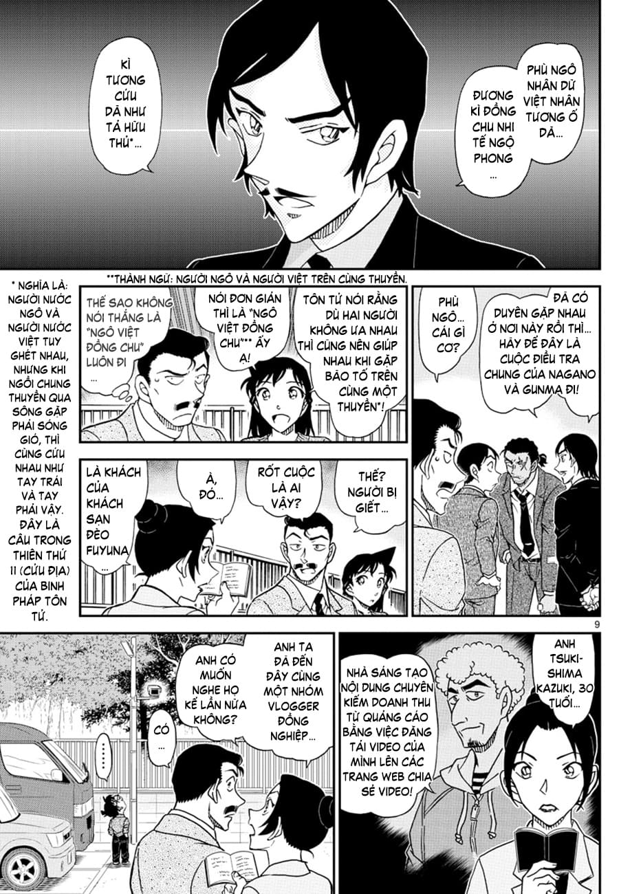 Thám tử lừng danh Conan | Tập 108. Thám tử lừng danh Conan | Tập 108. 725 – manga, gosho aoyama, case closed, tham tu lung danh conan, conan, detective conan, truyen tranh, trinh tham, pha an, truyen conan, doc truyen conan.