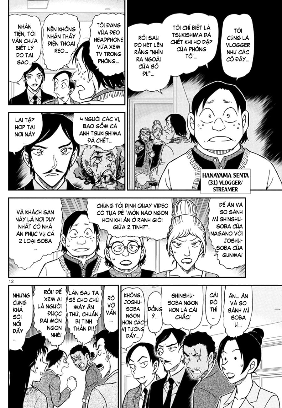 Thám tử lừng danh Conan | Tập 108. Thám tử lừng danh Conan | Tập 108. 224 – manga, gosho aoyama, case closed, tham tu lung danh conan, conan, detective conan, truyen tranh, trinh tham, pha an, truyen conan, doc truyen conan.