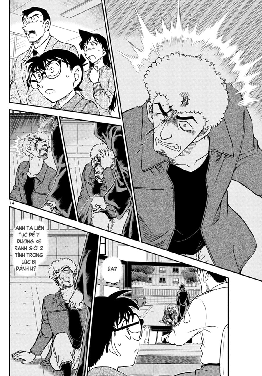 Thám tử lừng danh Conan | Tập 108. Thám tử lừng danh Conan | Tập 108. 065 – manga, gosho aoyama, case closed, tham tu lung danh conan, conan, detective conan, truyen tranh, trinh tham, pha an, truyen conan, doc truyen conan.