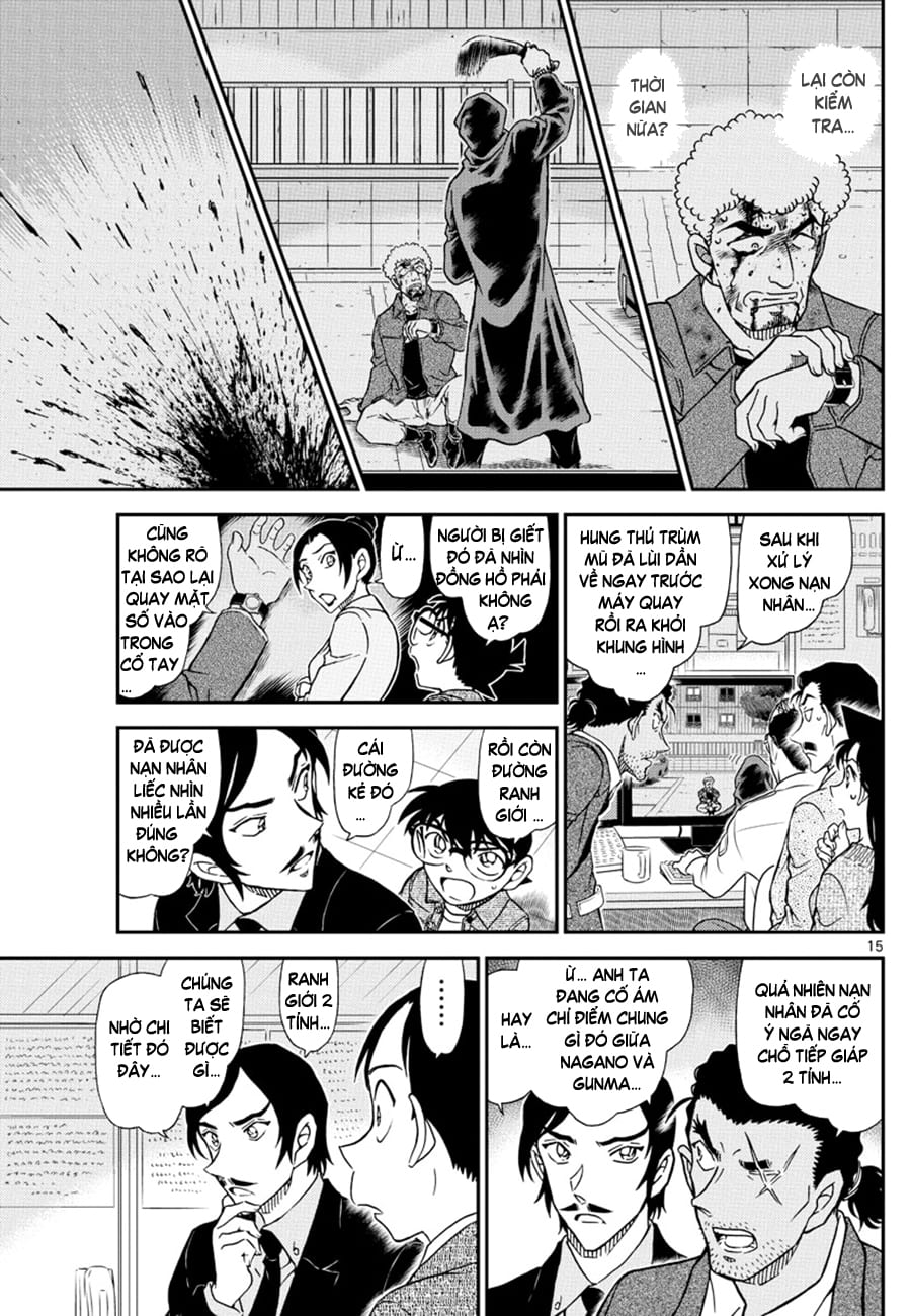 Thám tử lừng danh Conan | Tập 108. Thám tử lừng danh Conan | Tập 108. 008 – manga, gosho aoyama, case closed, tham tu lung danh conan, conan, detective conan, truyen tranh, trinh tham, pha an, truyen conan, doc truyen conan.
