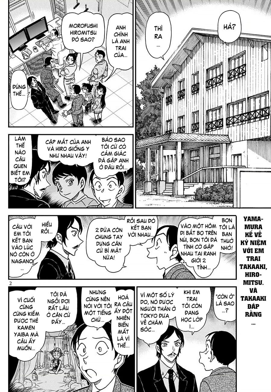 Thám tử lừng danh Conan | Tập 108. Thám tử lừng danh Conan | Tập 108. 827 – manga, gosho aoyama, case closed, tham tu lung danh conan, conan, detective conan, truyen tranh, trinh tham, pha an, truyen conan, doc truyen conan.