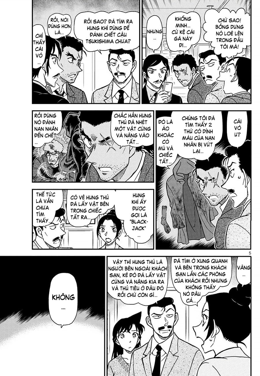 Thám tử lừng danh Conan | Tập 108. Thám tử lừng danh Conan | Tập 108. 122 – manga, gosho aoyama, case closed, tham tu lung danh conan, conan, detective conan, truyen tranh, trinh tham, pha an, truyen conan, doc truyen conan.