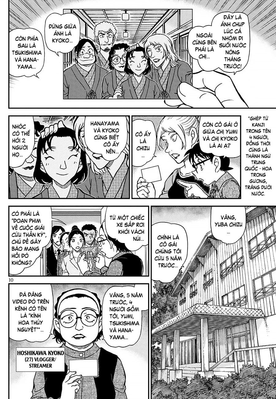 Thám tử lừng danh Conan | Tập 108. Thám tử lừng danh Conan | Tập 108. 344 – manga, gosho aoyama, case closed, tham tu lung danh conan, conan, detective conan, truyen tranh, trinh tham, pha an, truyen conan, doc truyen conan.
