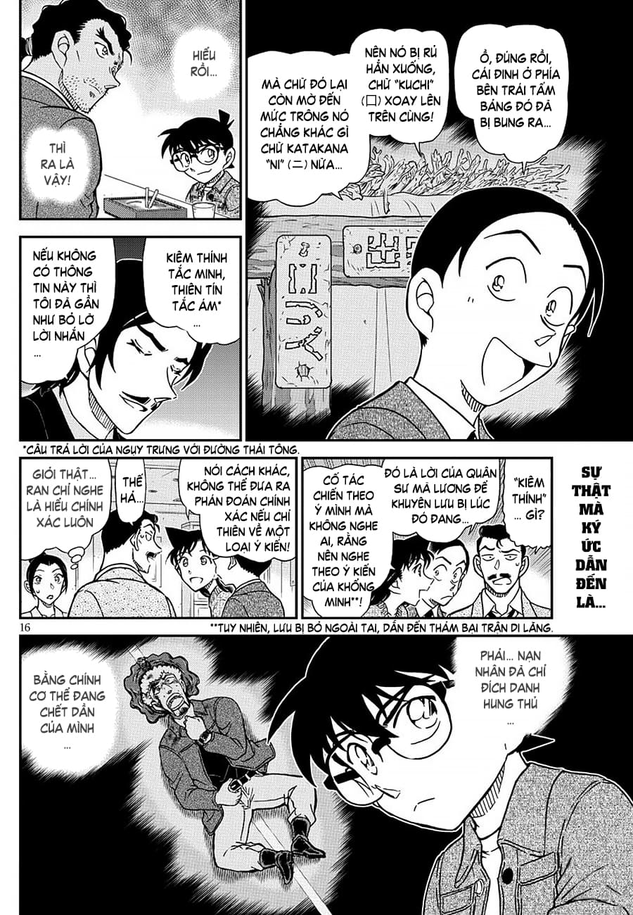 Thám tử lừng danh Conan | Tập 108. Thám tử lừng danh Conan | Tập 108. 730 – manga, gosho aoyama, case closed, tham tu lung danh conan, conan, detective conan, truyen tranh, trinh tham, pha an, truyen conan, doc truyen conan.