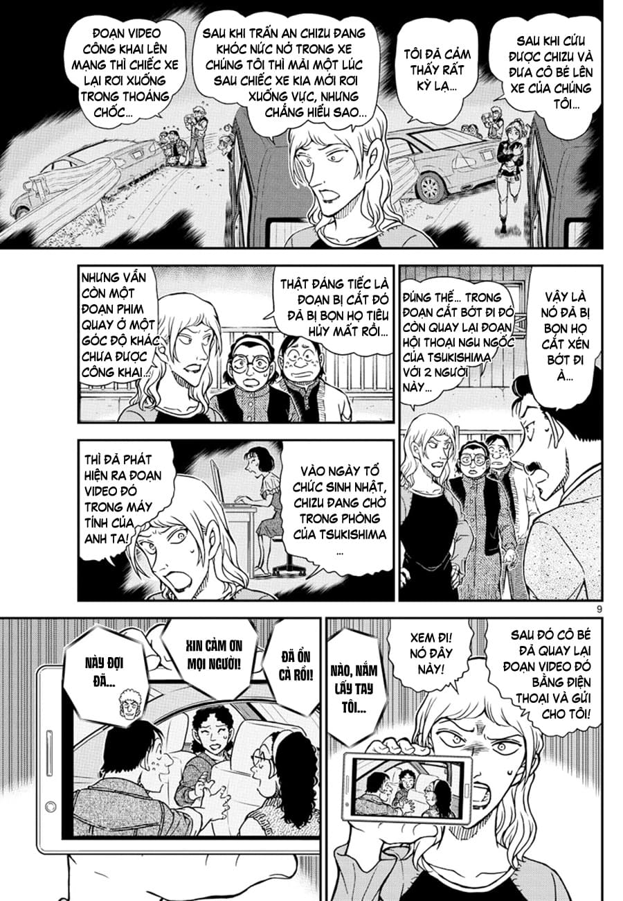Thám tử lừng danh Conan | Tập 108. Thám tử lừng danh Conan | Tập 108. 247 – manga, gosho aoyama, case closed, tham tu lung danh conan, conan, detective conan, truyen tranh, trinh tham, pha an, truyen conan, doc truyen conan.