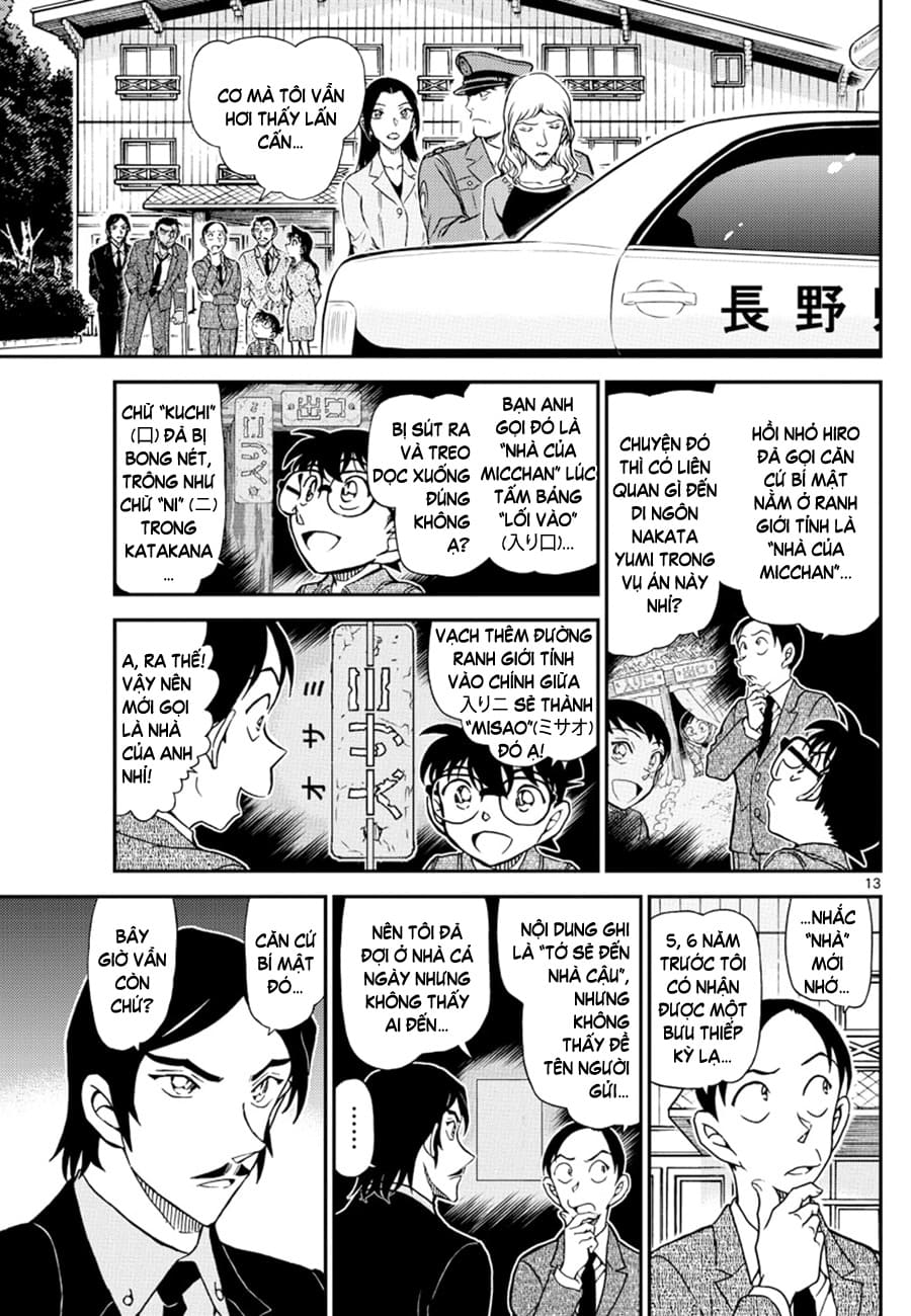 Thám tử lừng danh Conan | Tập 108. Thám tử lừng danh Conan | Tập 108. 570 – manga, gosho aoyama, case closed, tham tu lung danh conan, conan, detective conan, truyen tranh, trinh tham, pha an, truyen conan, doc truyen conan.