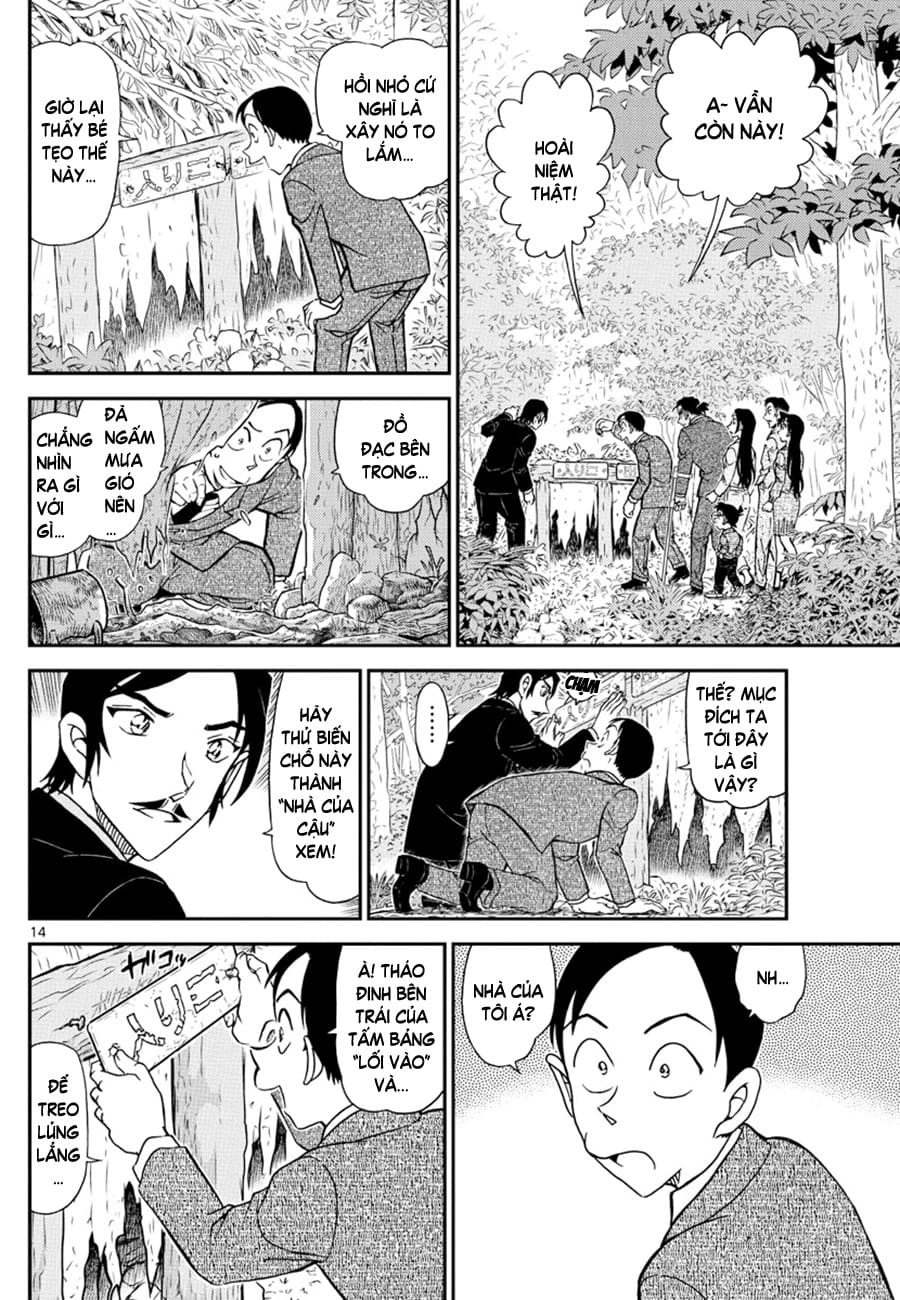 Thám tử lừng danh Conan | Tập 108. Thám tử lừng danh Conan | Tập 108. 621 – manga, gosho aoyama, case closed, tham tu lung danh conan, conan, detective conan, truyen tranh, trinh tham, pha an, truyen conan, doc truyen conan.