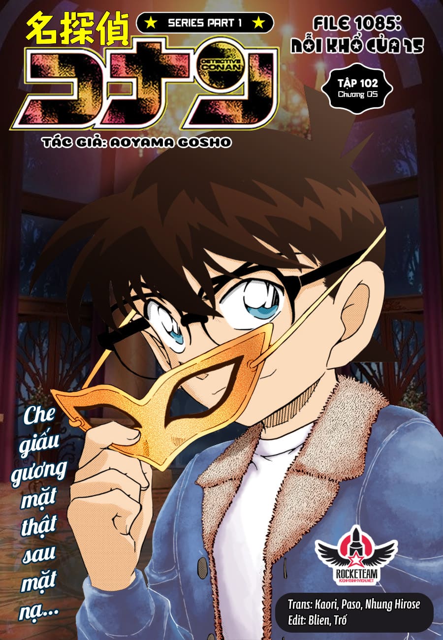 Thám tử lừng danh Conan | Tập 108. Thám tử lừng danh Conan | Tập 108. 018 – manga, gosho aoyama, case closed, tham tu lung danh conan, conan, detective conan, truyen tranh, trinh tham, pha an, truyen conan, doc truyen conan.