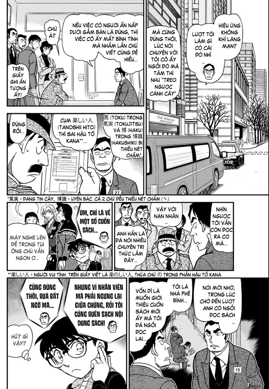Thám tử lừng danh Conan | Tập 108. Thám tử lừng danh Conan | Tập 108. 022 – manga, gosho aoyama, case closed, tham tu lung danh conan, conan, detective conan, truyen tranh, trinh tham, pha an, truyen conan, doc truyen conan.