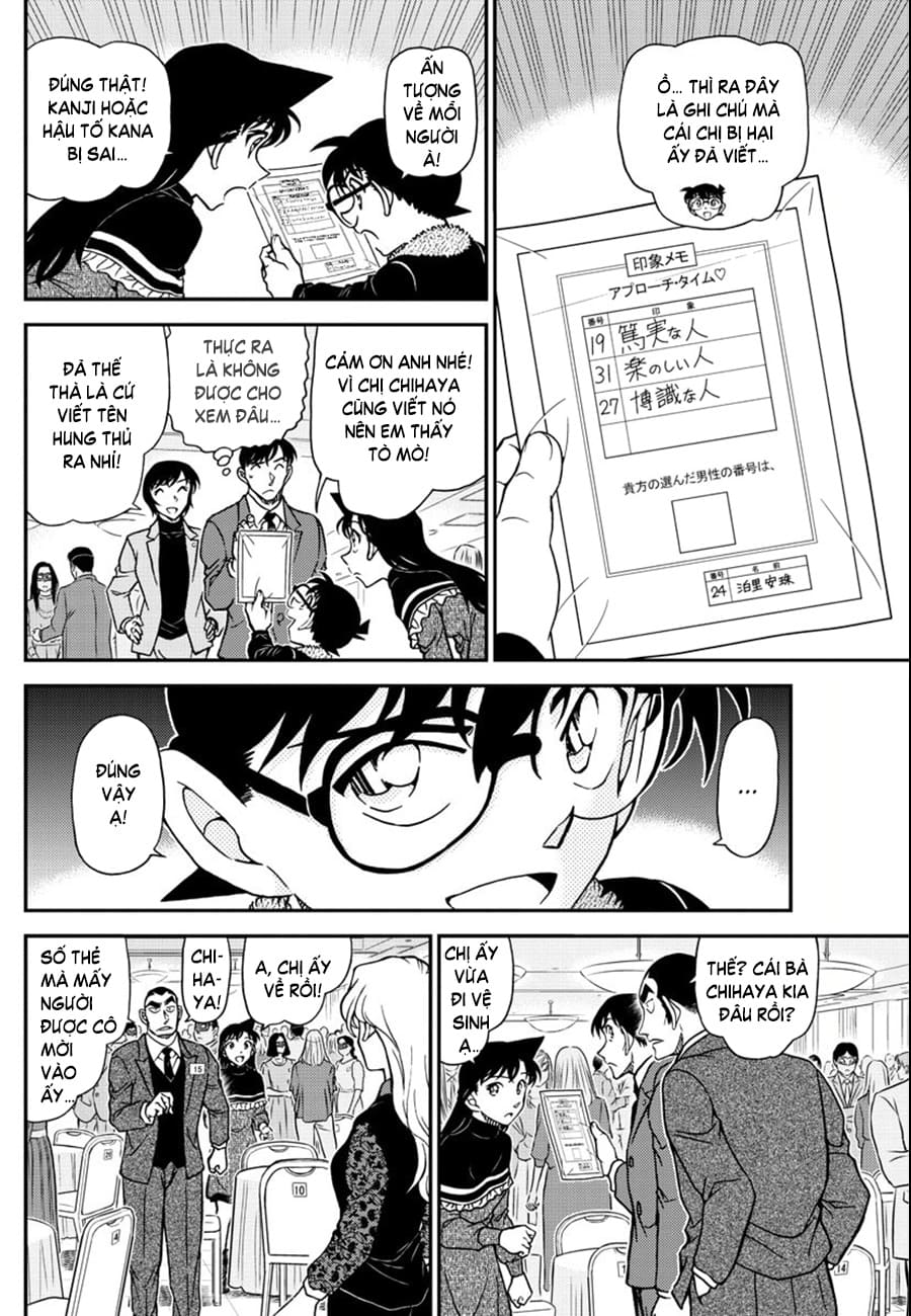 Thám tử lừng danh Conan | Tập 108. Thám tử lừng danh Conan | Tập 108. 233 – manga, gosho aoyama, case closed, tham tu lung danh conan, conan, detective conan, truyen tranh, trinh tham, pha an, truyen conan, doc truyen conan.
