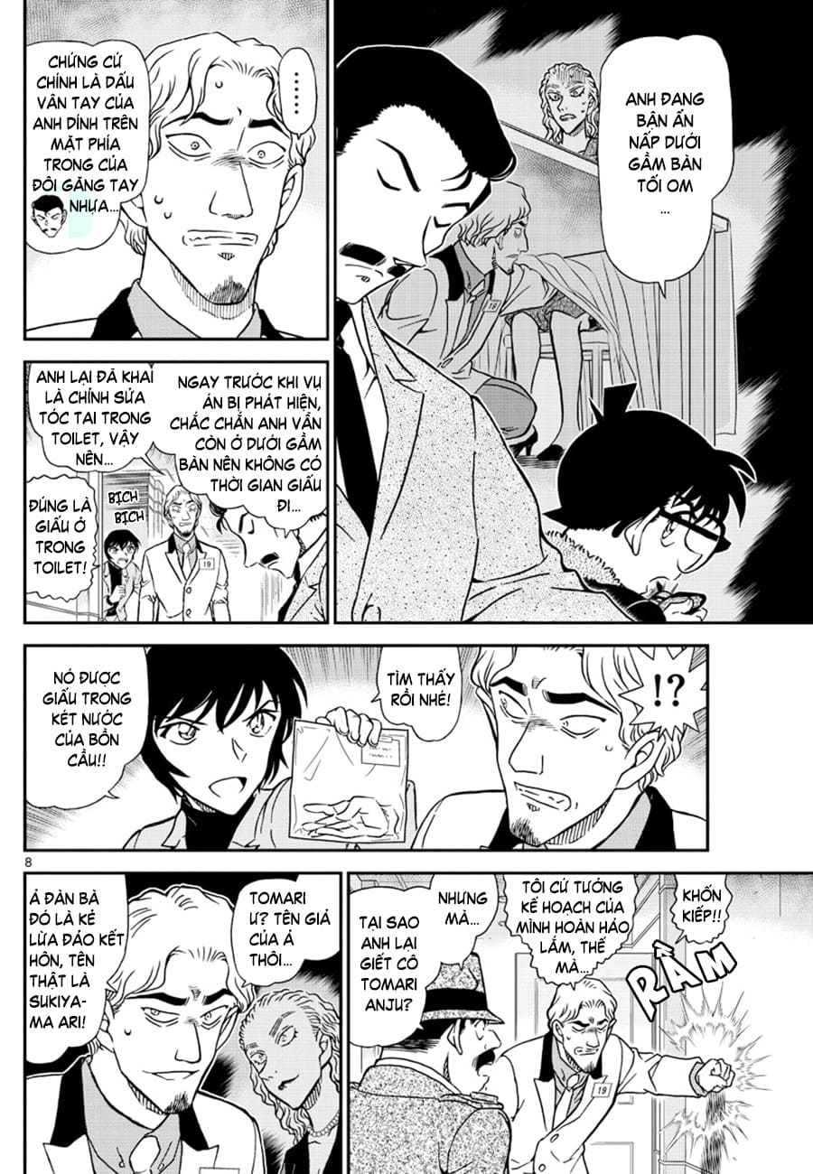 Thám tử lừng danh Conan | Tập 108. Thám tử lừng danh Conan | Tập 108. 551 – manga, gosho aoyama, case closed, tham tu lung danh conan, conan, detective conan, truyen tranh, trinh tham, pha an, truyen conan, doc truyen conan.