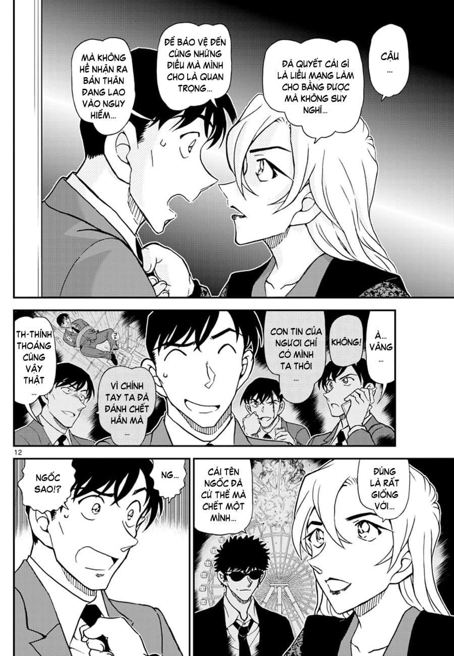 Thám tử lừng danh Conan | Tập 108. Thám tử lừng danh Conan | Tập 108. 782 – manga, gosho aoyama, case closed, tham tu lung danh conan, conan, detective conan, truyen tranh, trinh tham, pha an, truyen conan, doc truyen conan.
