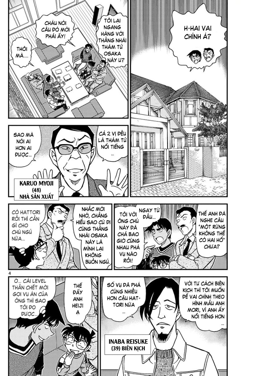 Thám tử lừng danh Conan | Tập 108. Thám tử lừng danh Conan | Tập 108. 921 – manga, gosho aoyama, case closed, tham tu lung danh conan, conan, detective conan, truyen tranh, trinh tham, pha an, truyen conan, doc truyen conan.