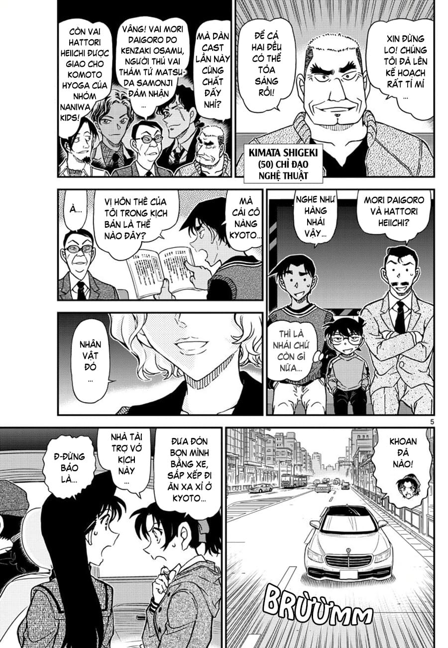 Thám tử lừng danh Conan | Tập 108. Thám tử lừng danh Conan | Tập 108. 212 – manga, gosho aoyama, case closed, tham tu lung danh conan, conan, detective conan, truyen tranh, trinh tham, pha an, truyen conan, doc truyen conan.