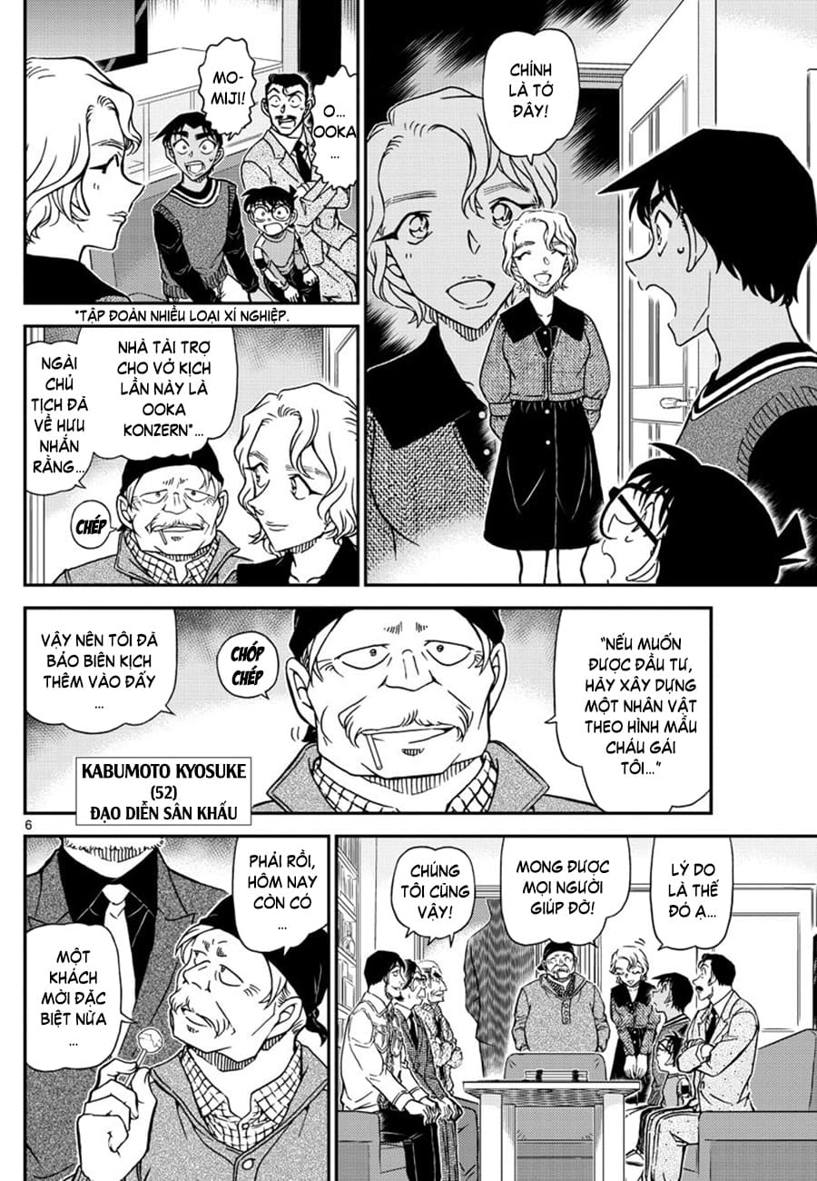 Thám tử lừng danh Conan | Tập 108. Thám tử lừng danh Conan | Tập 108. 882 – manga, gosho aoyama, case closed, tham tu lung danh conan, conan, detective conan, truyen tranh, trinh tham, pha an, truyen conan, doc truyen conan.