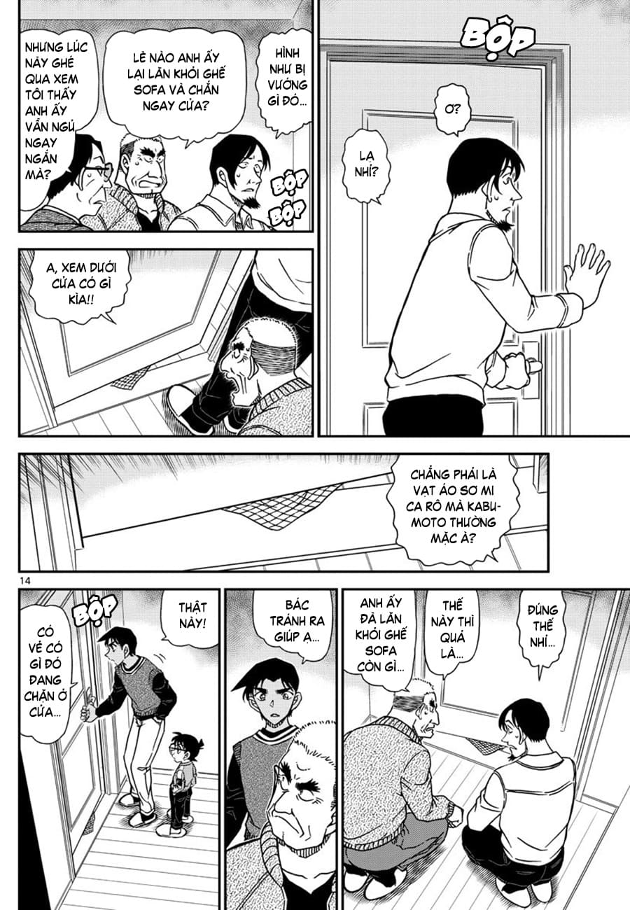 Thám tử lừng danh Conan | Tập 108. Thám tử lừng danh Conan | Tập 108. 879 – manga, gosho aoyama, case closed, tham tu lung danh conan, conan, detective conan, truyen tranh, trinh tham, pha an, truyen conan, doc truyen conan.