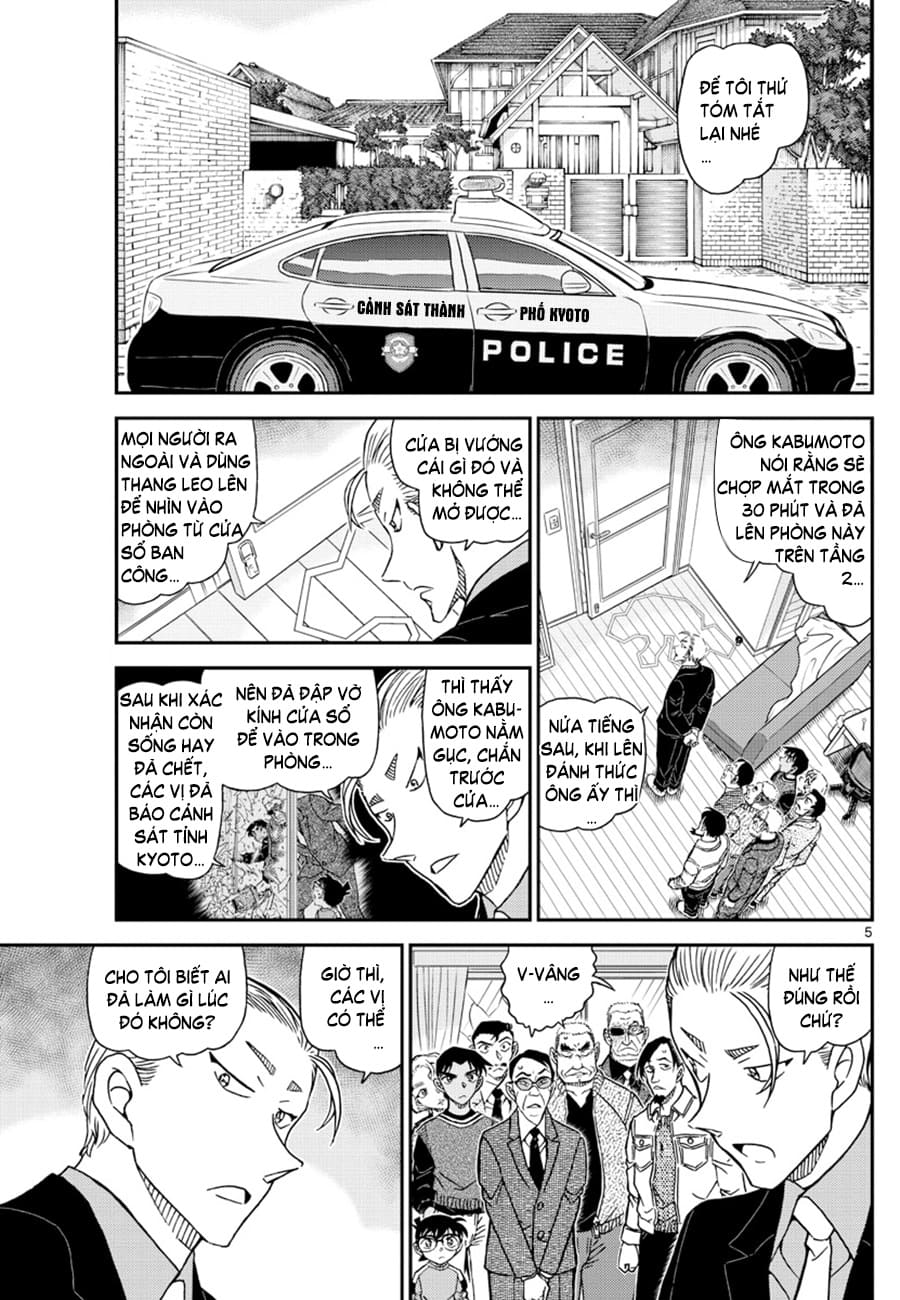 Thám tử lừng danh Conan | Tập 108. Thám tử lừng danh Conan | Tập 108. 656 – manga, gosho aoyama, case closed, tham tu lung danh conan, conan, detective conan, truyen tranh, trinh tham, pha an, truyen conan, doc truyen conan.