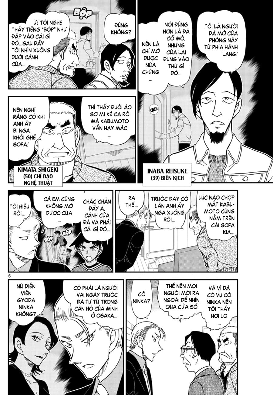 Thám tử lừng danh Conan | Tập 108. Thám tử lừng danh Conan | Tập 108. 313 – manga, gosho aoyama, case closed, tham tu lung danh conan, conan, detective conan, truyen tranh, trinh tham, pha an, truyen conan, doc truyen conan.