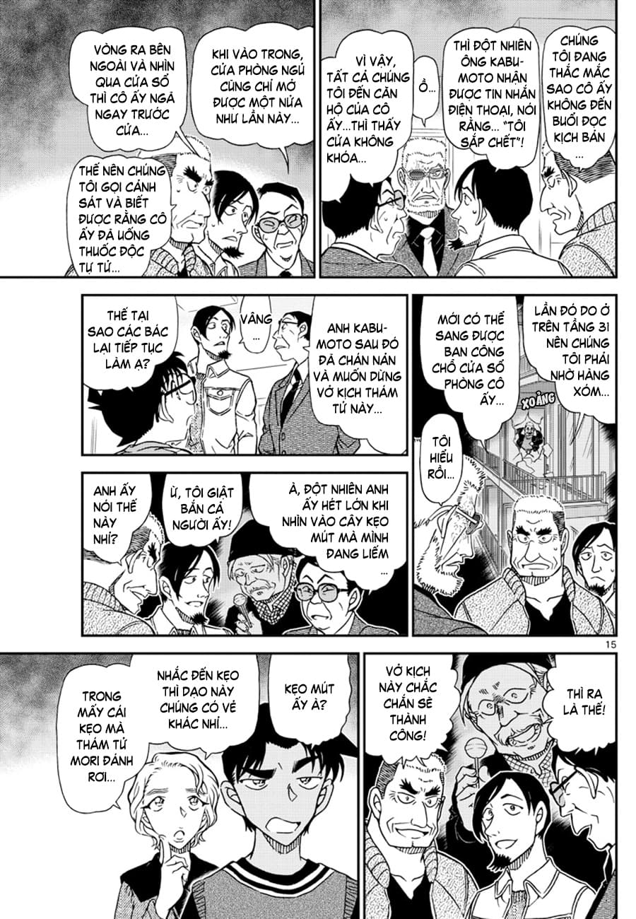Thám tử lừng danh Conan | Tập 108. Thám tử lừng danh Conan | Tập 108. 071 – manga, gosho aoyama, case closed, tham tu lung danh conan, conan, detective conan, truyen tranh, trinh tham, pha an, truyen conan, doc truyen conan.