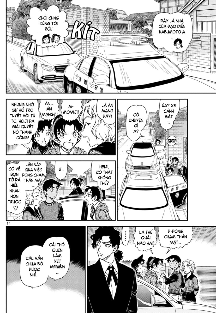 Thám tử lừng danh Conan | Chương 1090 295 – manga, gosho aoyama, case closed, tham tu lung danh conan, conan, detective conan, truyen tranh, trinh tham, pha an, trinh tham, kinh di, truyen conan, doc truyen conan, tham tu lung danh conan chuong 1090, tham tu lung danh conan 1090.
