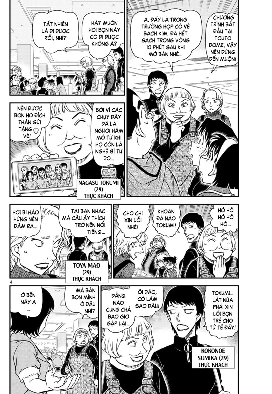 Thám tử lừng danh Conan | Chương 1091 001 – manga, gosho aoyama, case closed, tham tu lung danh conan, conan, detective conan, truyen tranh, trinh tham, pha an, trinh tham, kinh di, truyen conan, doc truyen conan, tham tu lung danh conan chuong 1091, tham tu lung danh conan 1091.