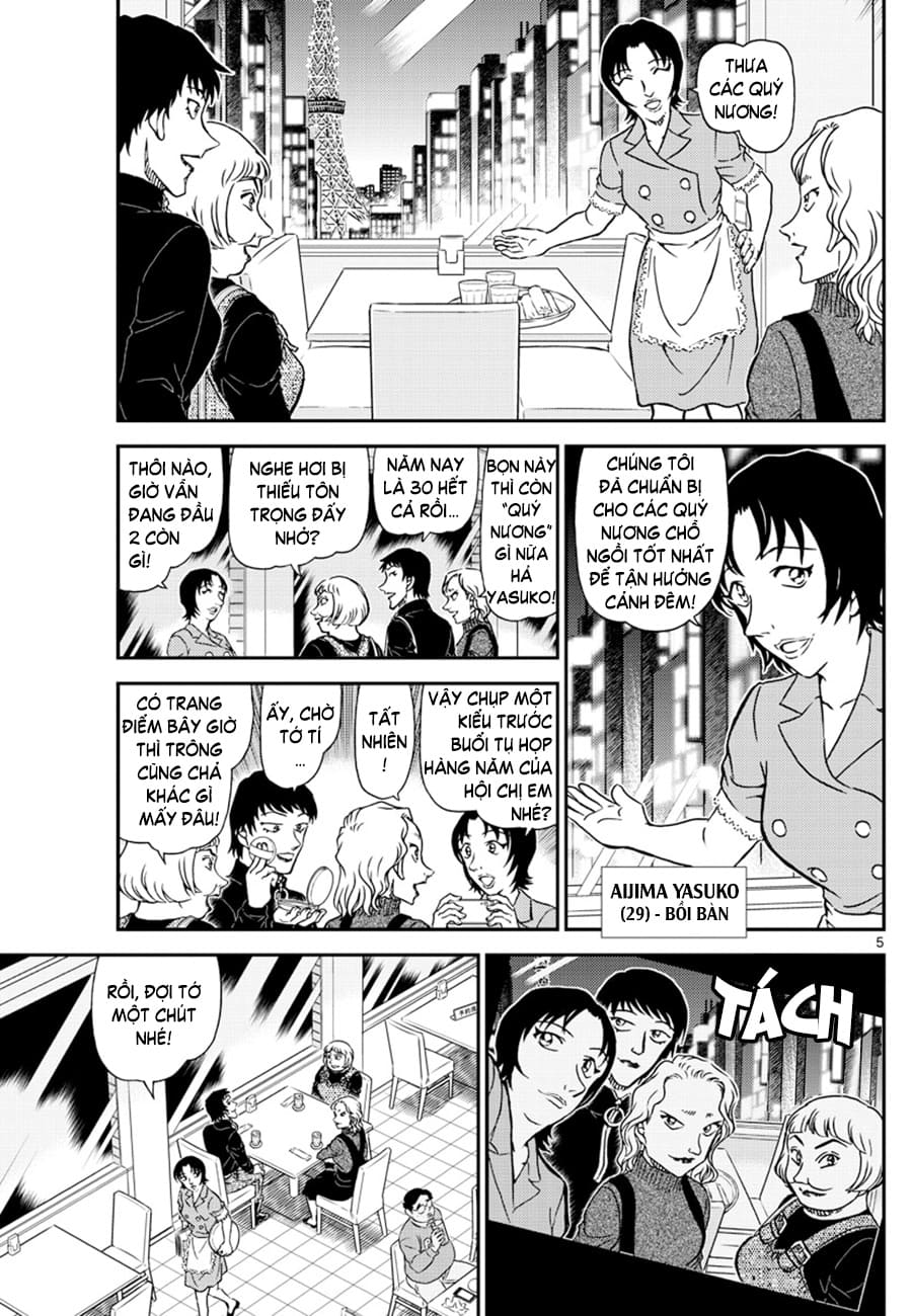 Thám tử lừng danh Conan | Chương 1091 993 – manga, gosho aoyama, case closed, tham tu lung danh conan, conan, detective conan, truyen tranh, trinh tham, pha an, trinh tham, kinh di, truyen conan, doc truyen conan, tham tu lung danh conan chuong 1091, tham tu lung danh conan 1091.