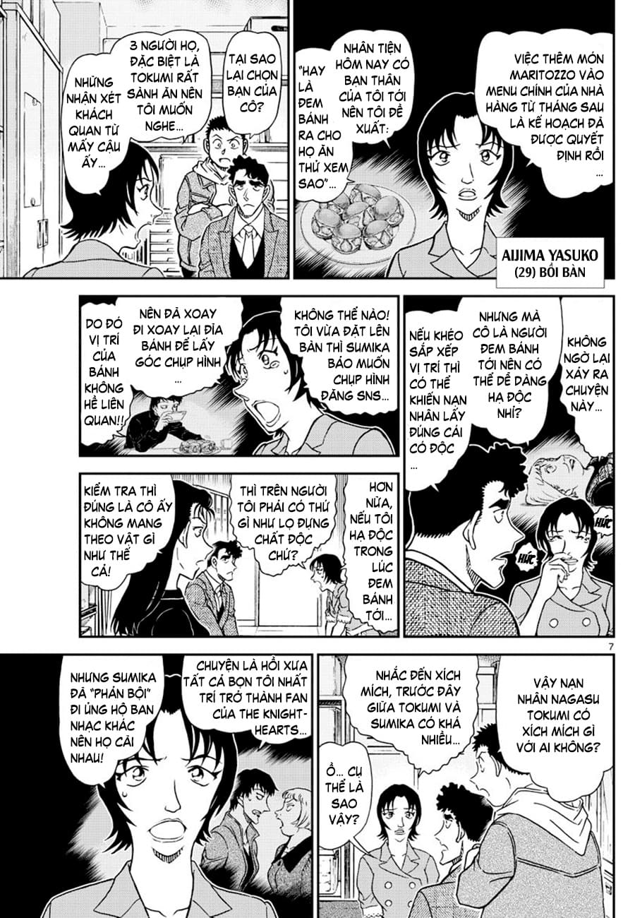 Thám tử lừng danh Conan | Chương 1092 978 – manga, gosho aoyama, case closed, tham tu lung danh conan, conan, detective conan, truyen tranh, trinh tham, pha an, trinh tham, kinh di, truyen conan, doc truyen conan, tham tu lung danh conan chuong 1092, tham tu lung danh conan 1092.