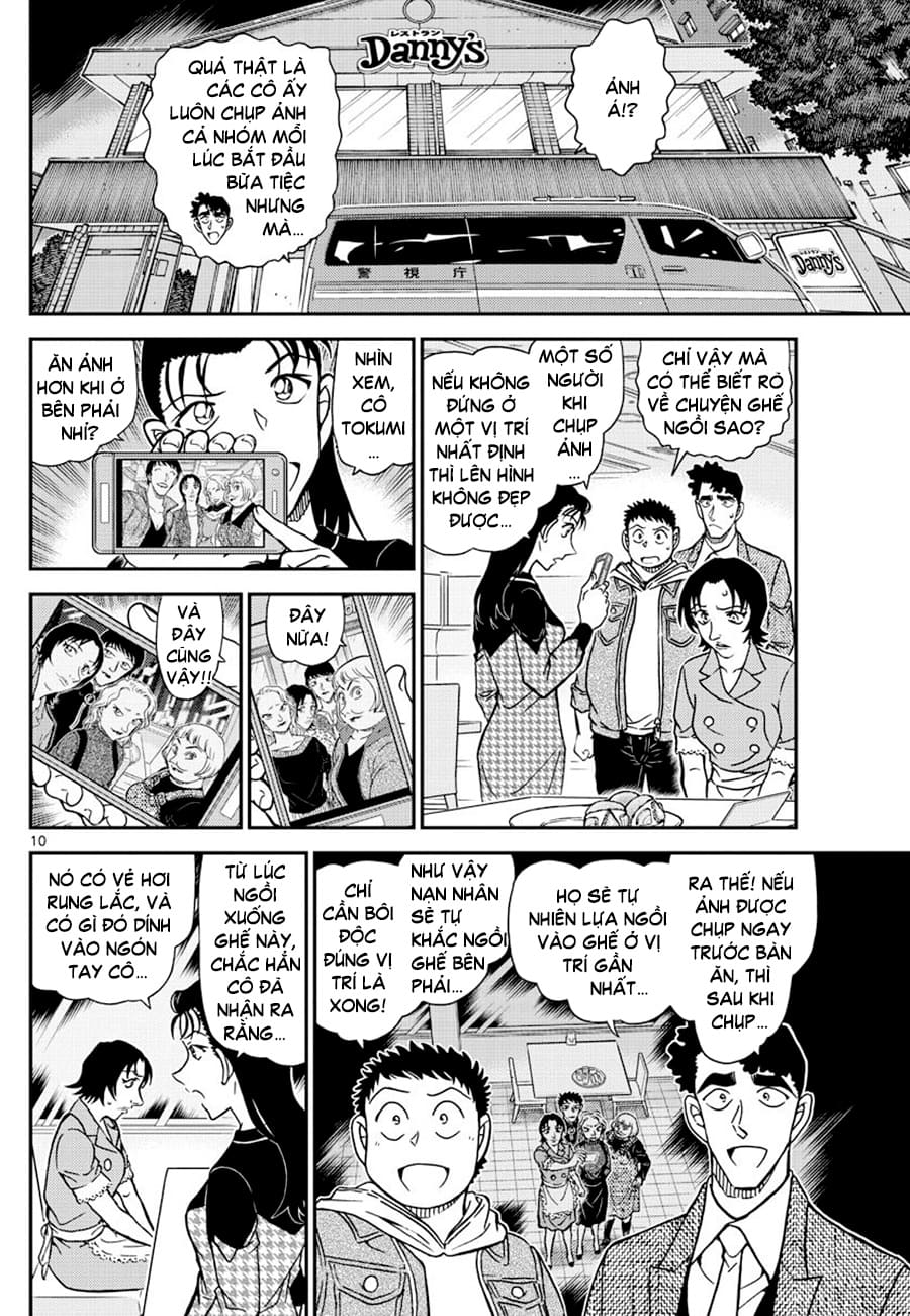 Thám tử lừng danh Conan | Chương 1093 571 – manga, gosho aoyama, case closed, tham tu lung danh conan, conan, detective conan, truyen tranh, trinh tham, pha an, trinh tham, kinh di, truyen conan, doc truyen conan, tham tu lung danh conan chuong 1093, tham tu lung danh conan 1093.