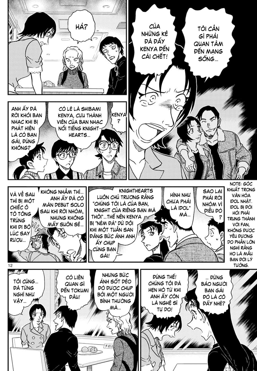 Thám tử lừng danh Conan | Chương 1093 791 – manga, gosho aoyama, case closed, tham tu lung danh conan, conan, detective conan, truyen tranh, trinh tham, pha an, trinh tham, kinh di, truyen conan, doc truyen conan, tham tu lung danh conan chuong 1093, tham tu lung danh conan 1093.