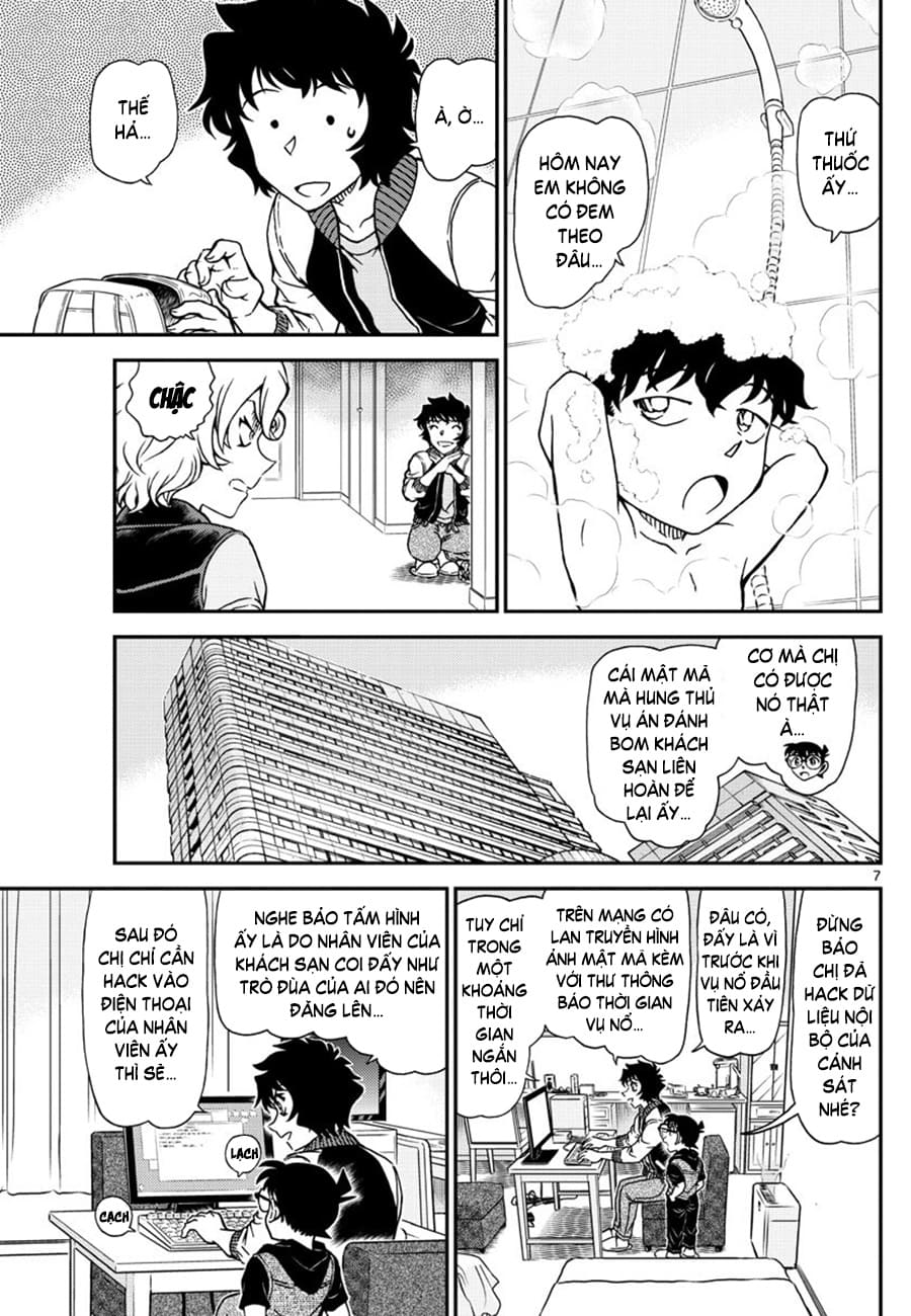 Thám tử lừng danh Conan | Chương 1094 570 – manga, gosho aoyama, case closed, tham tu lung danh conan, conan, detective conan, truyen tranh, trinh tham, pha an, trinh tham, kinh di, truyen conan, doc truyen conan, tham tu lung danh conan chuong 1094, tham tu lung danh conan 1094.
