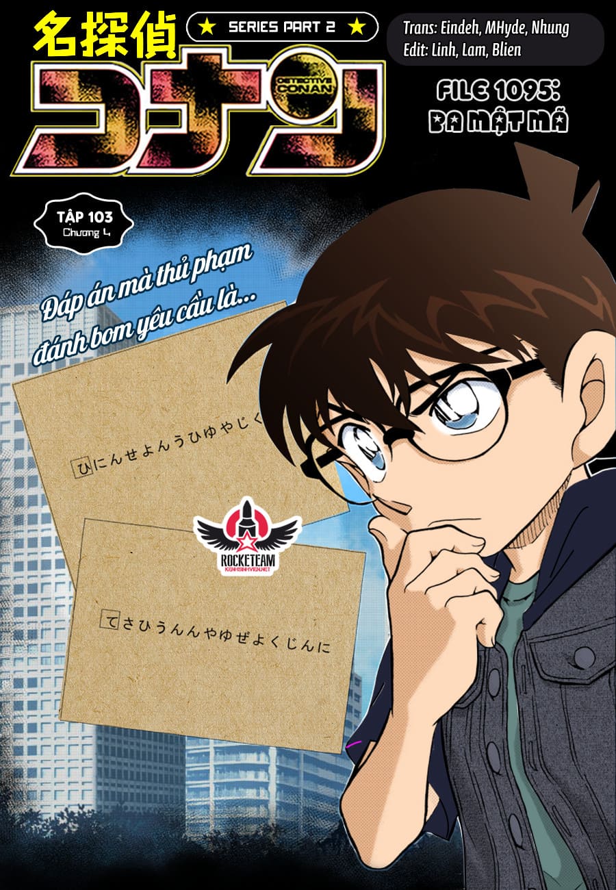 Thám tử lừng danh Conan | Chương 1095 415 – manga, gosho aoyama, case closed, tham tu lung danh conan, conan, detective conan, truyen tranh, trinh tham, pha an, trinh tham, kinh di, truyen conan, doc truyen conan, tham tu lung danh conan chuong 1095, tham tu lung danh conan 1095.