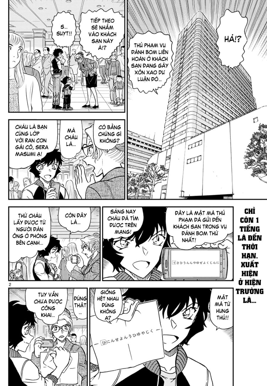 Thám tử lừng danh Conan | Chương 1095 730 – manga, gosho aoyama, case closed, tham tu lung danh conan, conan, detective conan, truyen tranh, trinh tham, pha an, trinh tham, kinh di, truyen conan, doc truyen conan, tham tu lung danh conan chuong 1095, tham tu lung danh conan 1095.