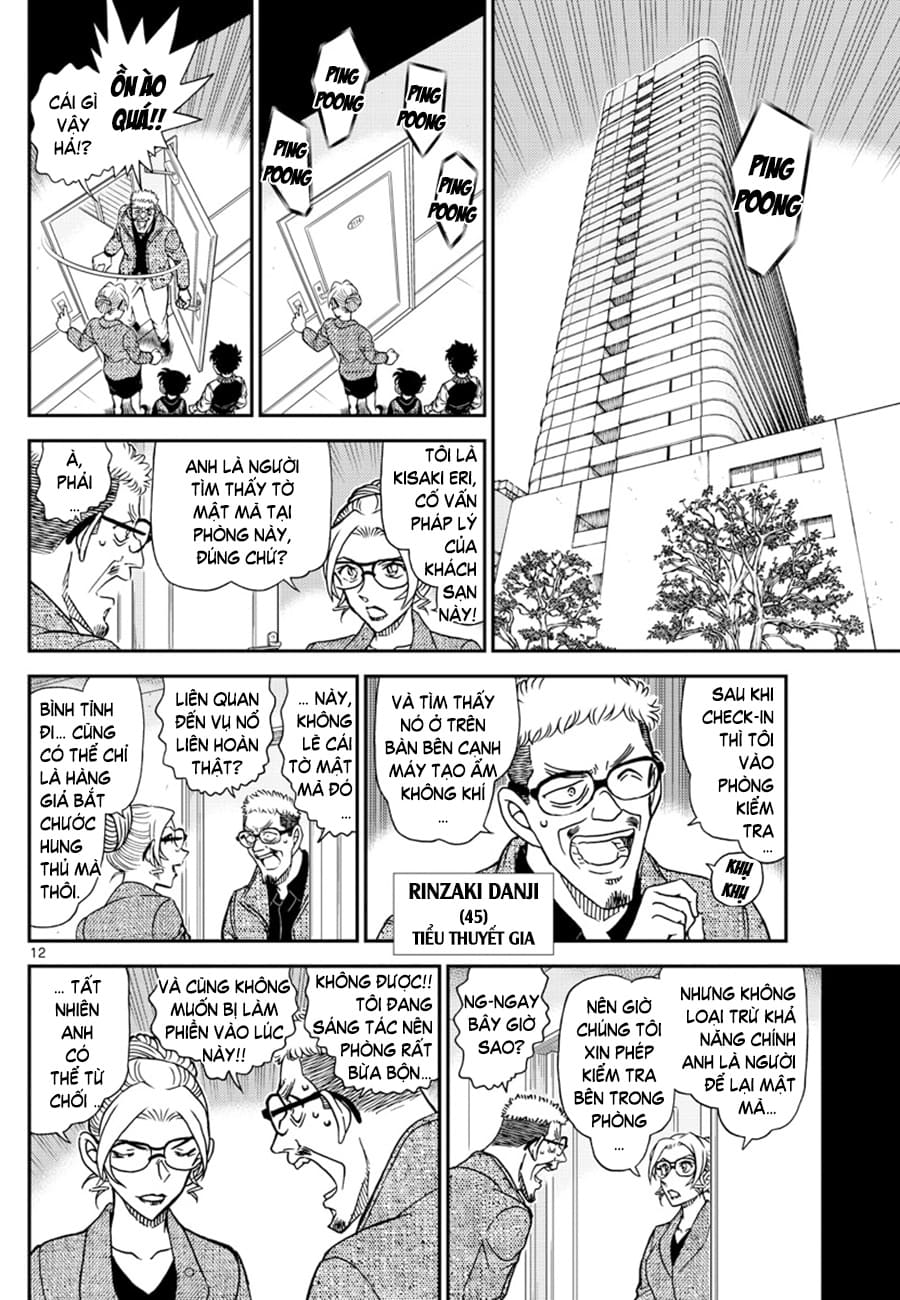 Thám tử lừng danh Conan | Chương 1095 467 – manga, gosho aoyama, case closed, tham tu lung danh conan, conan, detective conan, truyen tranh, trinh tham, pha an, trinh tham, kinh di, truyen conan, doc truyen conan, tham tu lung danh conan chuong 1095, tham tu lung danh conan 1095.
