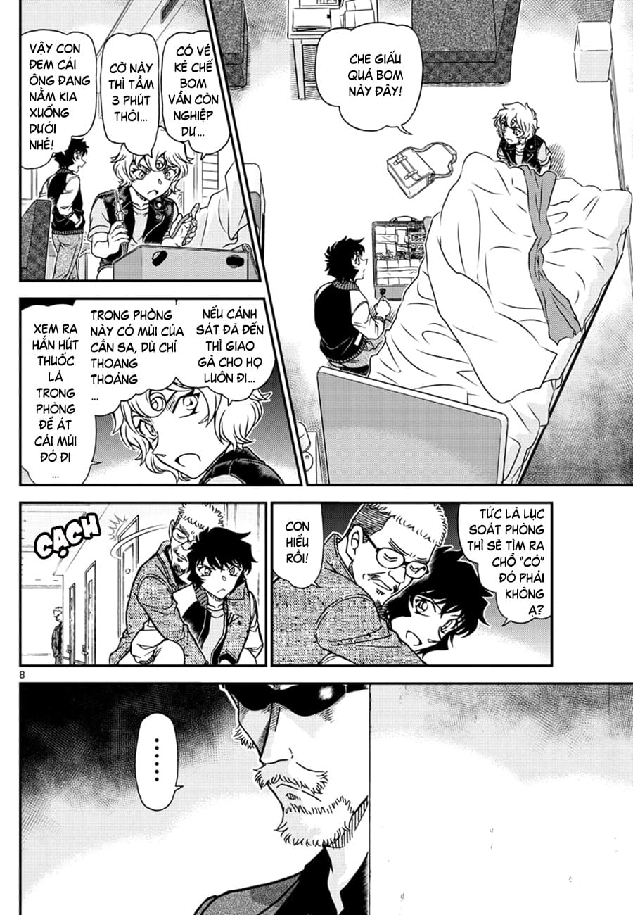 Thám tử lừng danh Conan | Chương 1096 811 – manga, gosho aoyama, case closed, tham tu lung danh conan, conan, detective conan, truyen tranh, trinh tham, pha an, trinh tham, kinh di, truyen conan, doc truyen conan, tham tu lung danh conan chuong 1096, tham tu lung danh conan 1096.