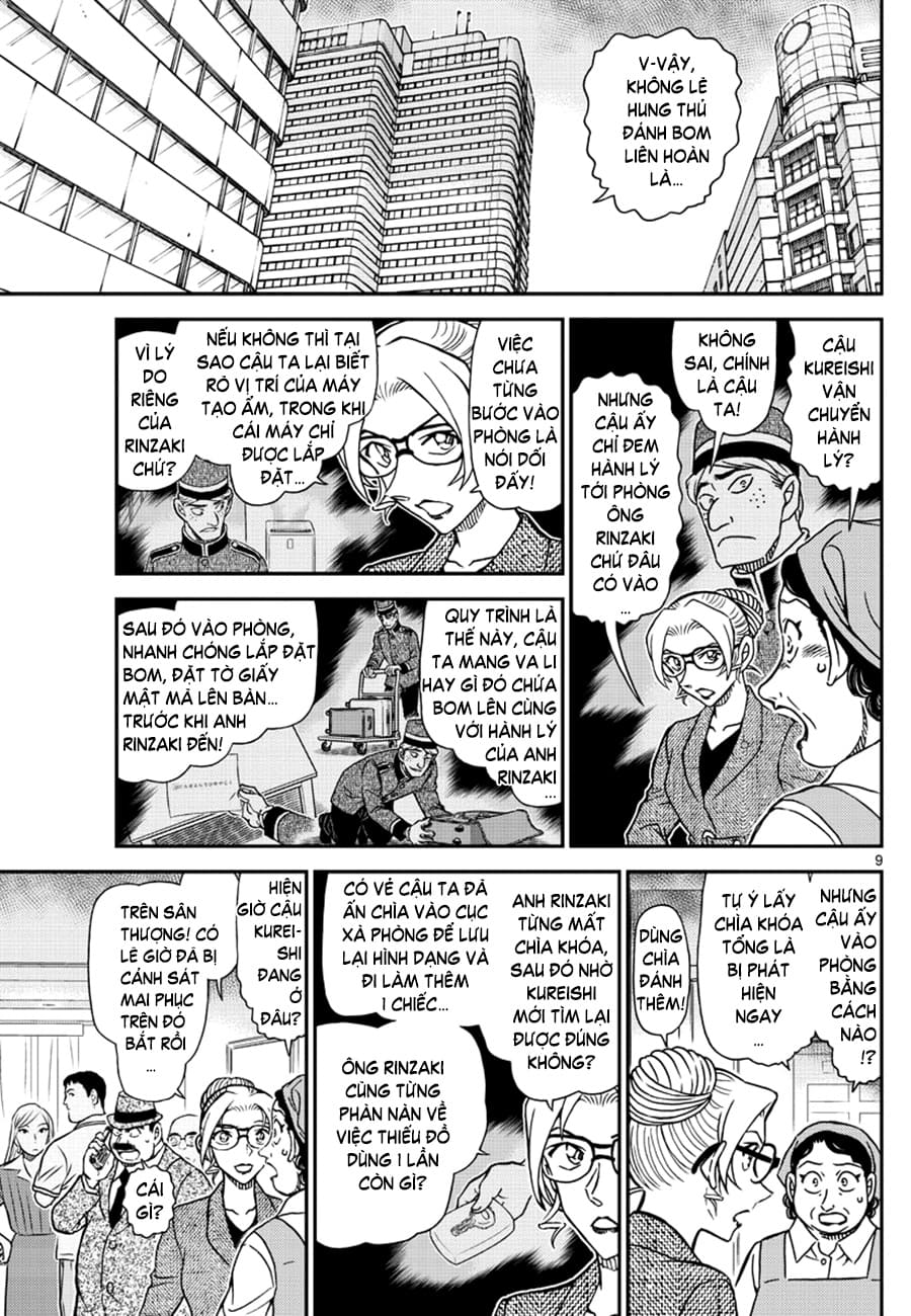 Thám tử lừng danh Conan | Chương 1096 938 – manga, gosho aoyama, case closed, tham tu lung danh conan, conan, detective conan, truyen tranh, trinh tham, pha an, trinh tham, kinh di, truyen conan, doc truyen conan, tham tu lung danh conan chuong 1096, tham tu lung danh conan 1096.