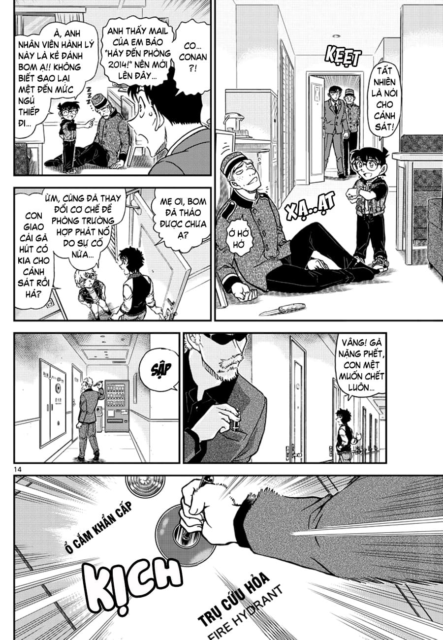 Thám tử lừng danh Conan | Chương 1096 876 – manga, gosho aoyama, case closed, tham tu lung danh conan, conan, detective conan, truyen tranh, trinh tham, pha an, trinh tham, kinh di, truyen conan, doc truyen conan, tham tu lung danh conan chuong 1096, tham tu lung danh conan 1096.