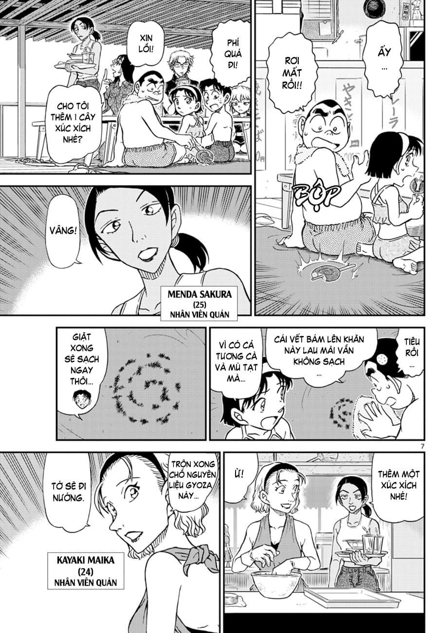 Thám tử lừng danh Conan | Chương 1097 060 – manga, gosho aoyama, case closed, tham tu lung danh conan, conan, detective conan, truyen tranh, trinh tham, pha an, trinh tham, kinh di, truyen conan, doc truyen conan, tham tu lung danh conan chuong 1097, tham tu lung danh conan 1097.