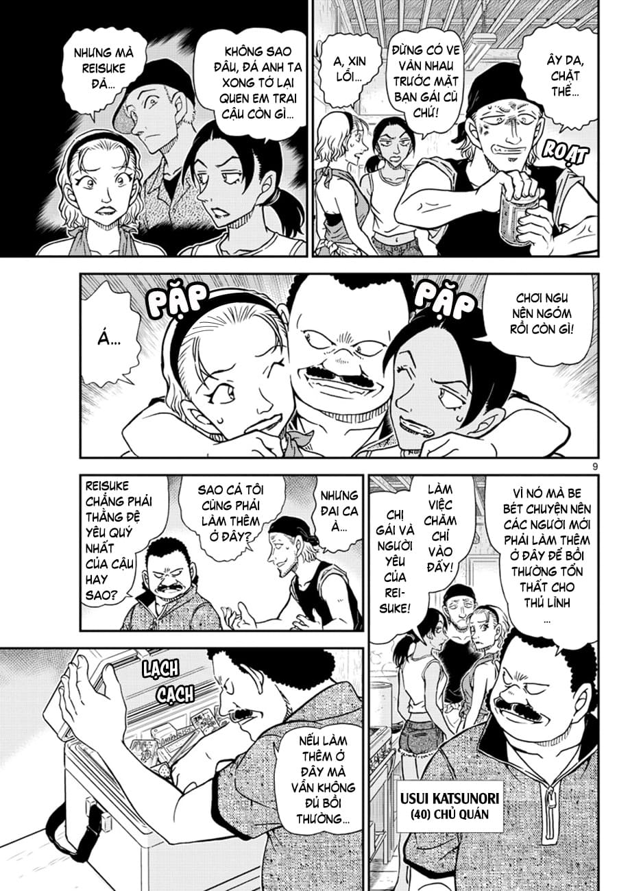 Thám tử lừng danh Conan | Chương 1097 996 – manga, gosho aoyama, case closed, tham tu lung danh conan, conan, detective conan, truyen tranh, trinh tham, pha an, trinh tham, kinh di, truyen conan, doc truyen conan, tham tu lung danh conan chuong 1097, tham tu lung danh conan 1097.