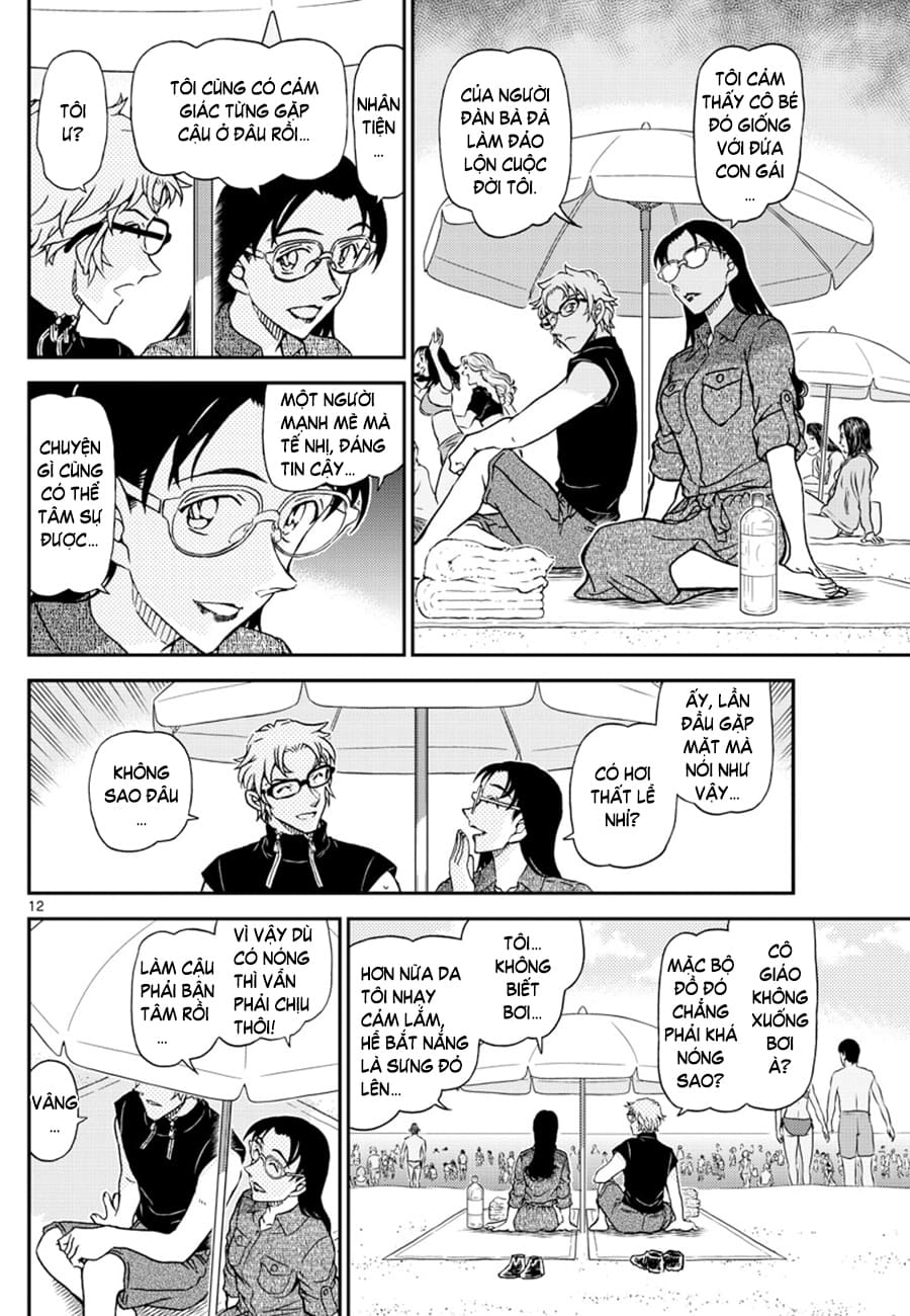 Thám tử lừng danh Conan | Chương 1097 509 – manga, gosho aoyama, case closed, tham tu lung danh conan, conan, detective conan, truyen tranh, trinh tham, pha an, trinh tham, kinh di, truyen conan, doc truyen conan, tham tu lung danh conan chuong 1097, tham tu lung danh conan 1097.