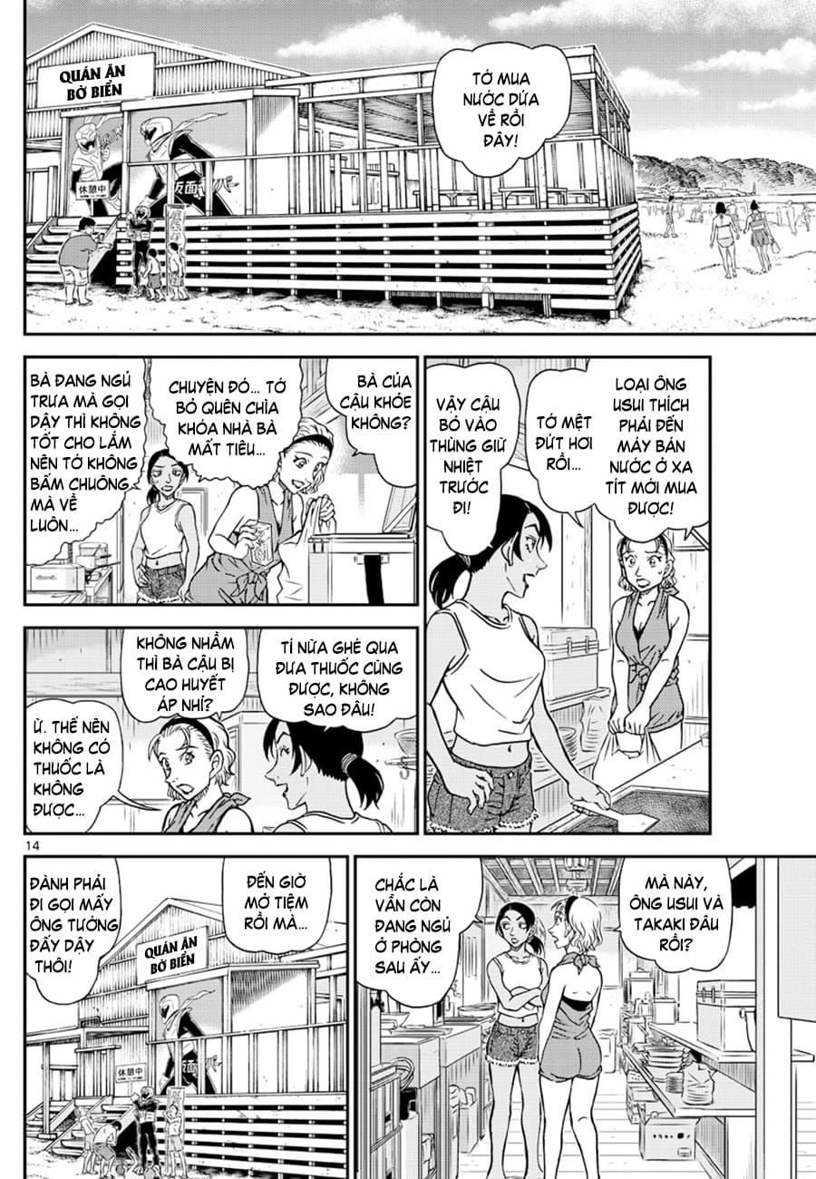 Thám tử lừng danh Conan | Chương 1097 762 – manga, gosho aoyama, case closed, tham tu lung danh conan, conan, detective conan, truyen tranh, trinh tham, pha an, trinh tham, kinh di, truyen conan, doc truyen conan, tham tu lung danh conan chuong 1097, tham tu lung danh conan 1097.