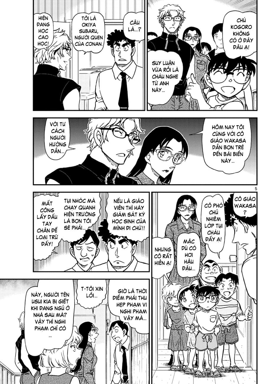 Thám tử lừng danh Conan | Chương 1098 Thám tử lừng danh Conan | Chương 1098 049 – manga, gosho aoyama, case closed, tham tu lung danh conan, conan, detective conan, truyen tranh, trinh tham, pha an, trinh tham, kinh di, truyen conan, doc truyen conan, tham tu lung danh conan chuong 1098, tham tu lung danh conan 1098.
