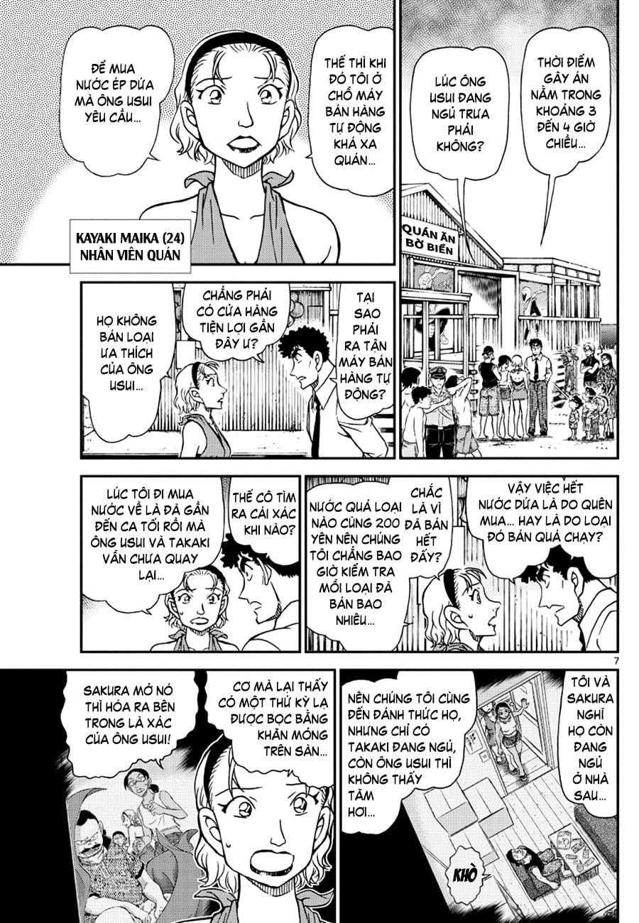 Thám tử lừng danh Conan | Chương 1098 Thám tử lừng danh Conan | Chương 1098 097 – manga, gosho aoyama, case closed, tham tu lung danh conan, conan, detective conan, truyen tranh, trinh tham, pha an, trinh tham, kinh di, truyen conan, doc truyen conan, tham tu lung danh conan chuong 1098, tham tu lung danh conan 1098.